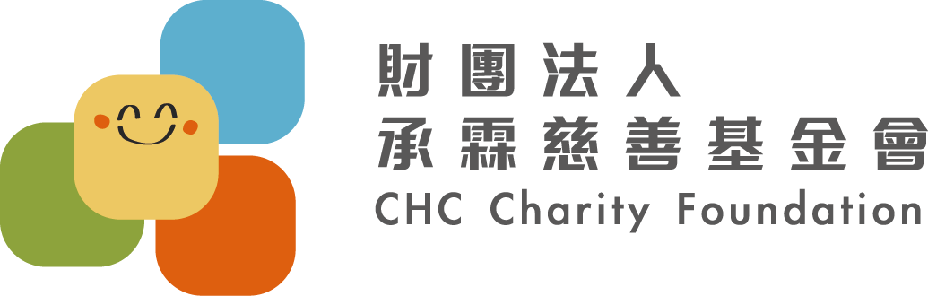 首頁